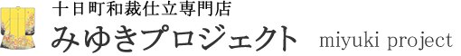 ݂䂫vWFNg